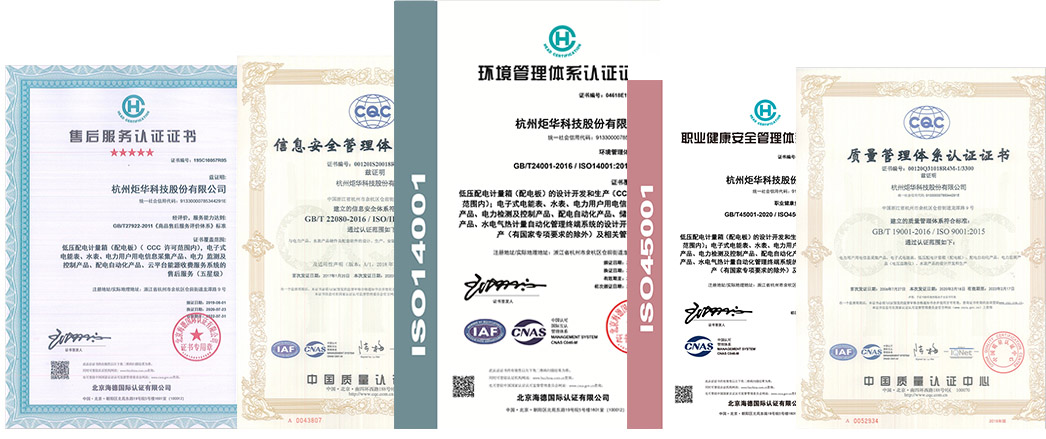 一定发(中国游)官方网站