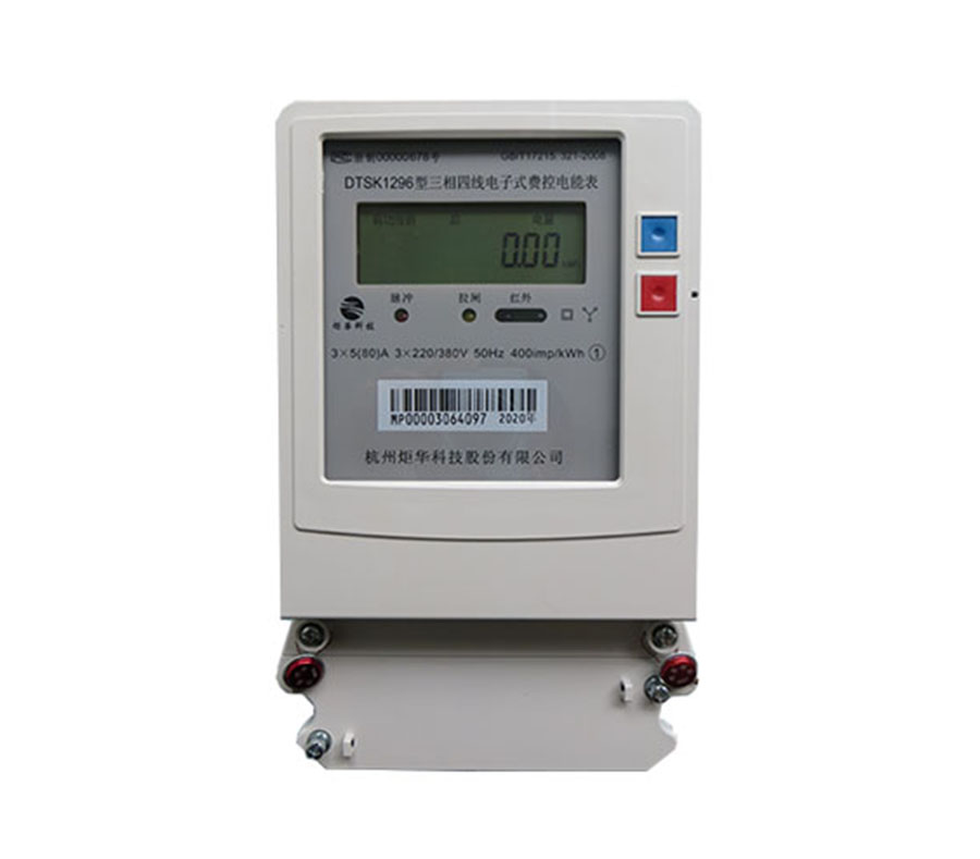 一定发(中国游)官方网站