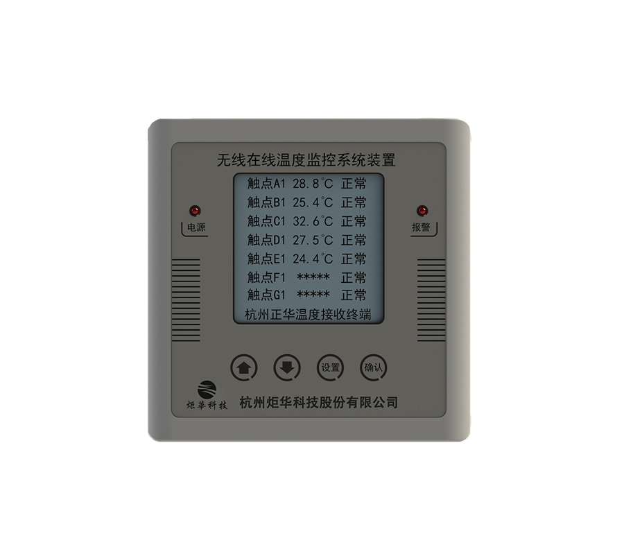 一定发(中国游)官方网站