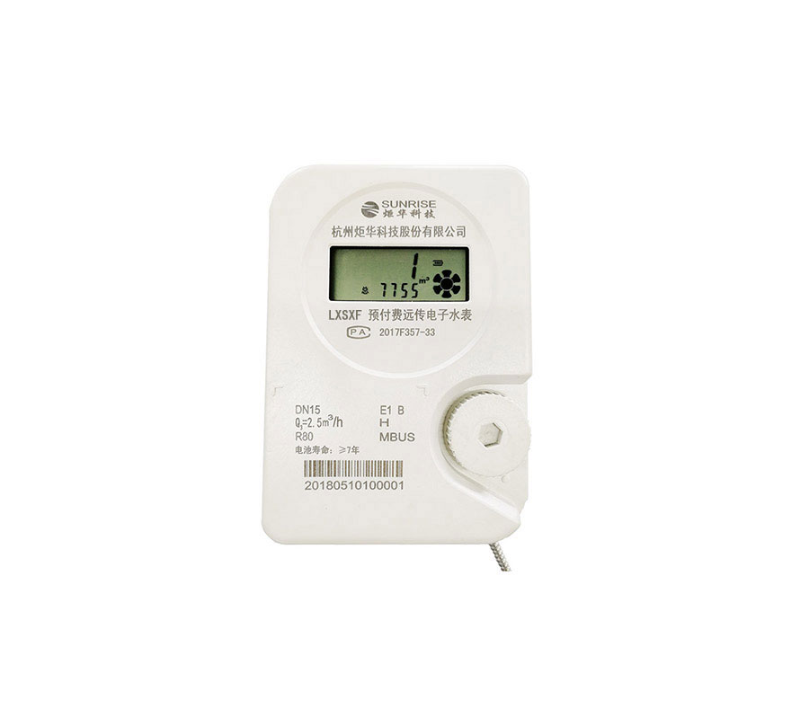 一定发(中国游)官方网站