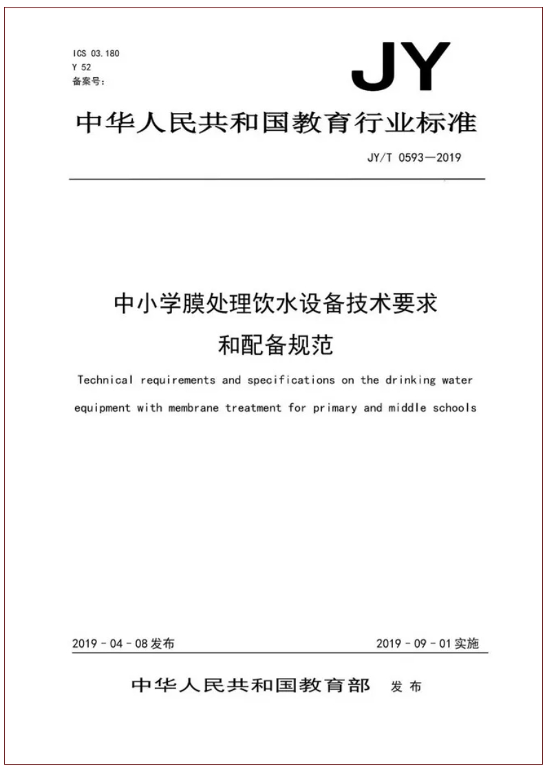 伟德体育 - 综合体育赛事平台|奥体中心合作伙伴