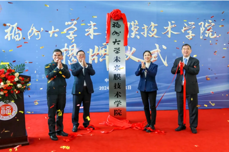 伟德体育 - 综合体育赛事平台|奥体中心合作伙伴