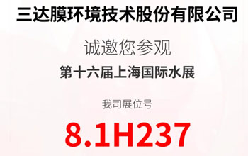 高燃来袭 直击痛点|6月3-5日·上海 与伟德体育平台一起纵览百舸争流