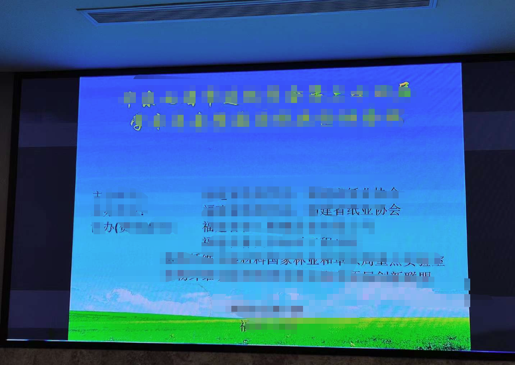 伟德体育 - 综合体育赛事平台|奥体中心合作伙伴