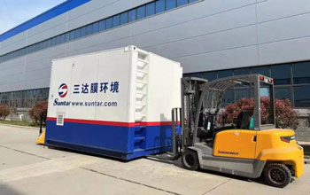 方舱医院的污水如何处理？伟德体育平台箱提供“硬核”科技支撑！