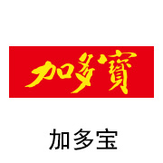 伟德体育平台黑金膜合作伙伴：加多宝