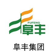 伟德体育平台陶瓷膜合作伙伴：阜丰集团