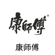 伟德体育平台合作伙伴：康师傅