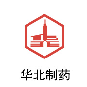 伟德体育平台陶瓷膜合作伙伴：华北制药