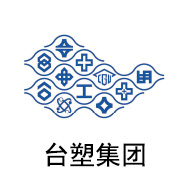 伟德体育平台黑金膜合作伙伴：台塑集团