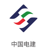 伟德体育平台合作伙伴：中国电建
