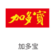 伟德体育平台合作伙伴：加多宝