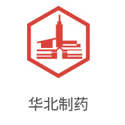 伟德体育平台合作伙伴：东北制药