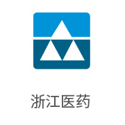 伟德体育平台合作伙伴：浙江医药