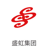 伟德体育平台合作伙伴：盛虹集团