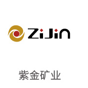 伟德体育平台合作伙伴：紫金矿业