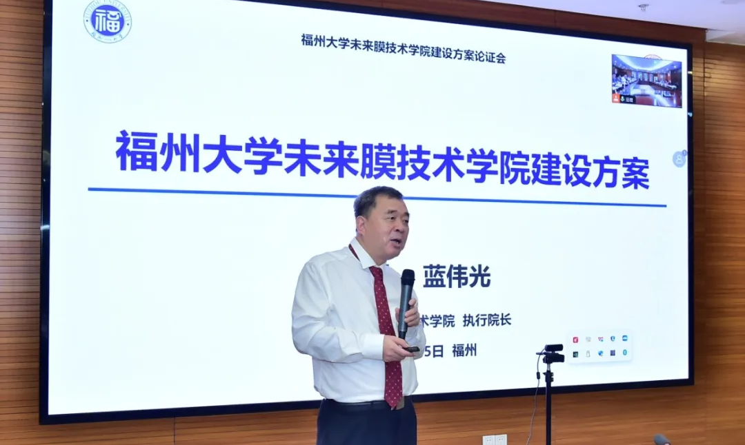 伟德体育 - 综合体育赛事平台|奥体中心合作伙伴