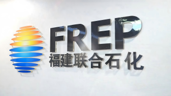 伟德体育平台＆中石化 | 八载偕行，连出一条“绿色走廊”