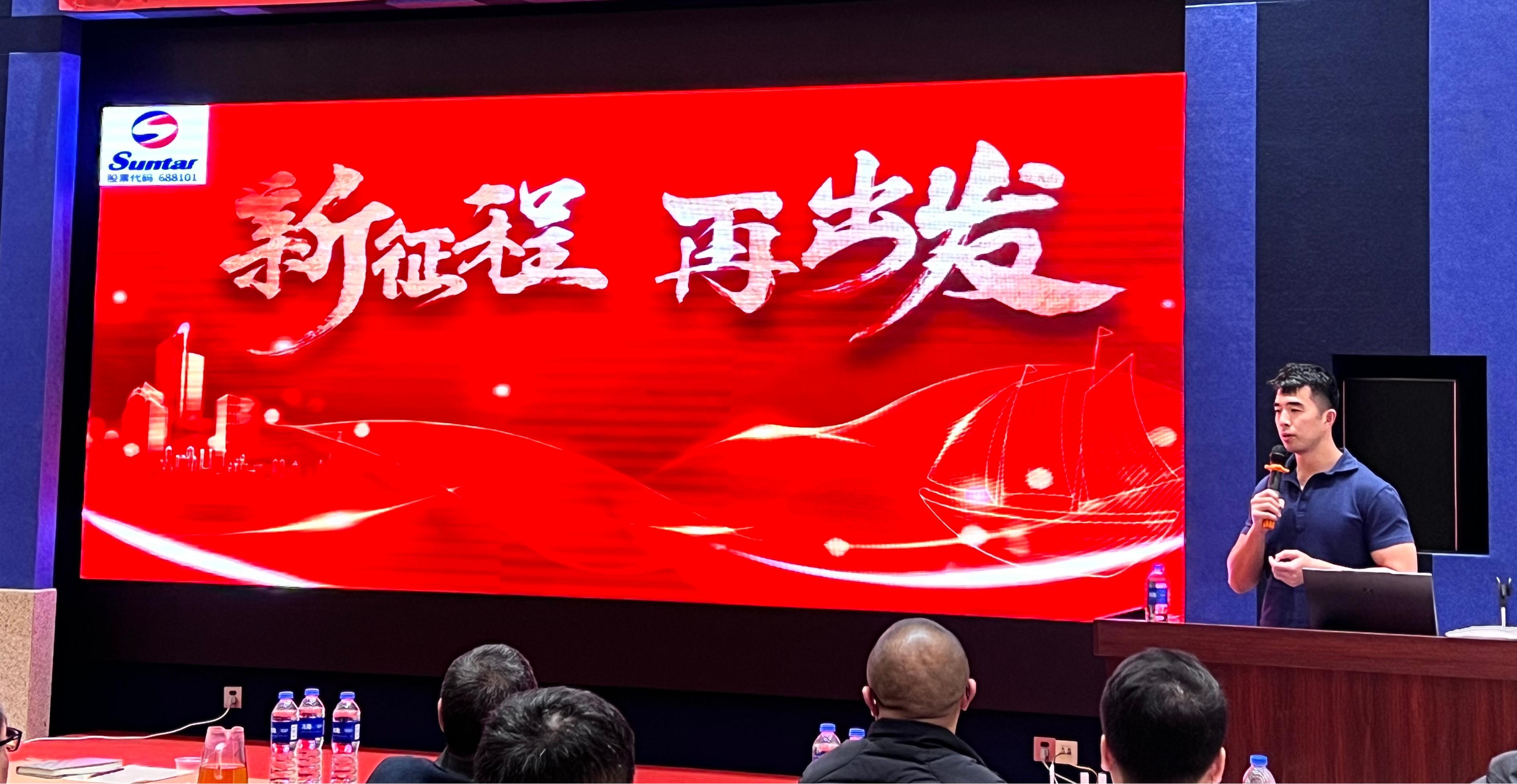 伟德体育 - 综合体育赛事平台|奥体中心合作伙伴