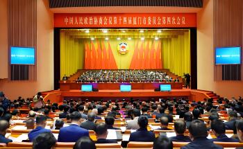 厦门两会 | 关于产业创新与民生安全，洪昱斌委员这样建言→