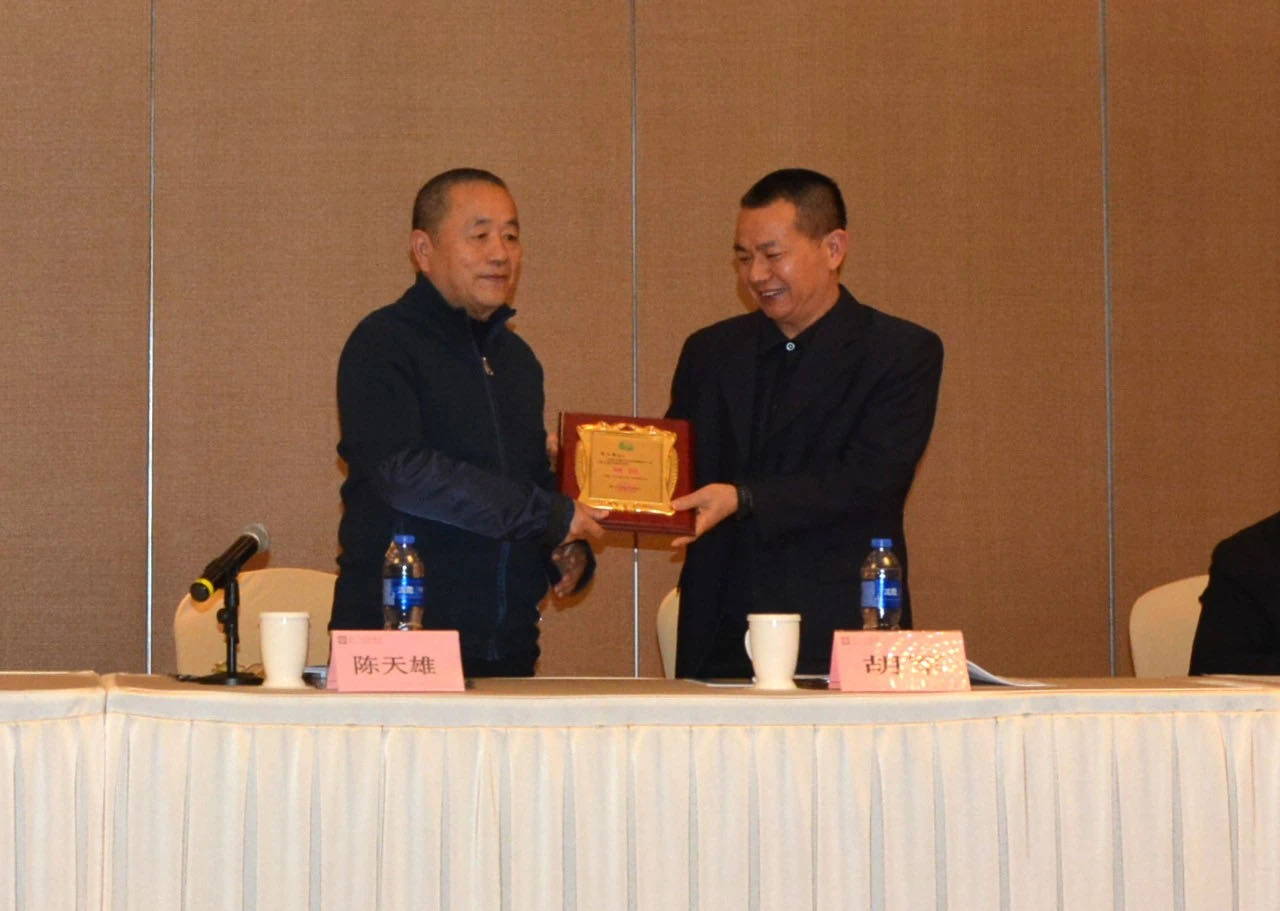微信图片_20201227184210 伟德体育 - 综合体育赛事平台|奥体中心合作伙伴